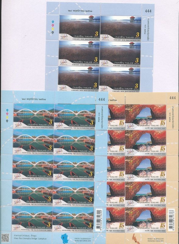 Thailand 2018 World Stamp Sheets MNH x 5 / KRA835