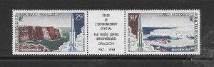 FRENCH SOUTHERN ANTARCTIC TERRITORY #C16a DRAGON ROCKETS MNH