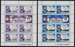 Seychelles 470a,2b,4a Sheets Specimen o/p MNH Charles & Diana Wedding