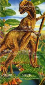 Abkhazia 1999  Dinosaurs Composite  Sheetlet (6) Perforated MNH #ABK15