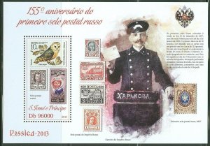 SAO TOME 2013 155th ANNIVERSARY RUSSIAN POSTAL SYSTEM SOUVENIR SHEET  MINT NH