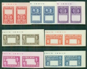 LIBERIA #333-7, C68-9 Complete set except for 1¢ , IMPERF FRAME ONLY PROOF PAIRS