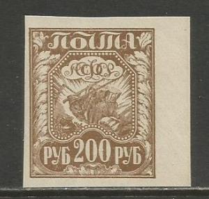 Russia    #182  MLH  (1921)