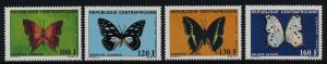 Central Africa 866-9 MNH Butterflies, Insects