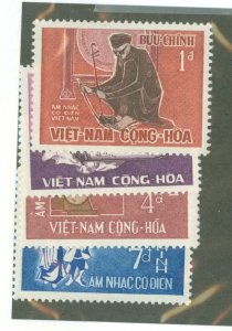 Vietnam/North (Democratic Republic) #287-90 Mint (NH) Single (Complete Set)