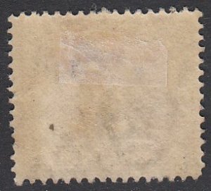 Malta 45 MH CV $5.25