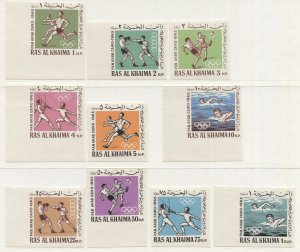 RAS AL KHAIMA 1966 Pan Arab Games Imperf set of 10 MNH, SG 31-40