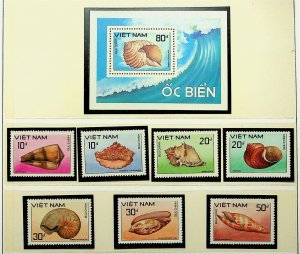 NORTH VIETNAM Sc 1916-22+1923 NH PERF+IMPERF PAIRS+S/S OF 1988 - SHELLS - (WG20)