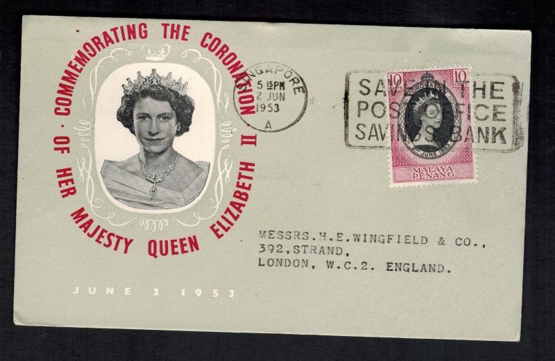 1953 Malaya Penang Coronation England first day cover QE2 Queen Elizabeth II