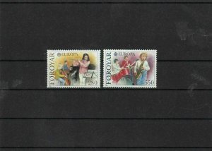 faroe islands 1985 music year mnh set  stamp   ref 7233