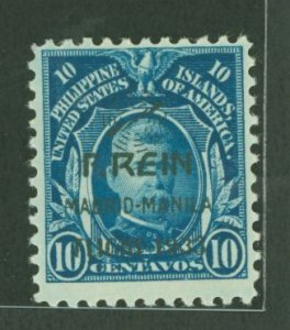 Philippines #C40  Single