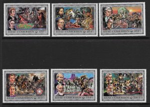 Comoro islands 165-70  1976 set  6  VF NH