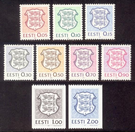 Estonia Sc# 200-8 MNH National Coat of Arms Definitives