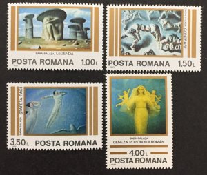 Romania 1982 #3084-7, Paintings, MNH.