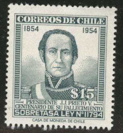 Chile Scott QRA1 MNH** 1957 Parcel Post stamp