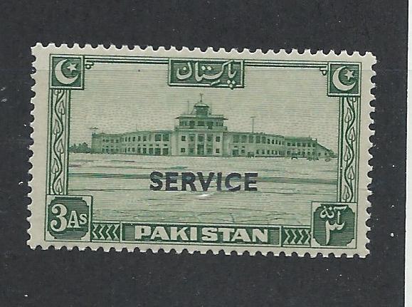 PAKISTAN SC# O20 F-VF MNH 1948