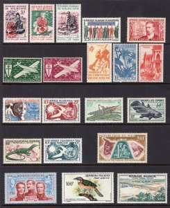 French Africa 1941-1962 Group of 20 Mint Stamps Mostly Better