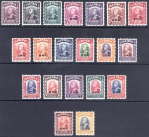 Sarawak 1945 1c-$10 Brooke BMA Scott 135-154 SG 126-145 MLH Cat $335