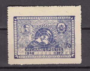 J42287 JL Stamps 1948 afghanistan mh #358 the UN