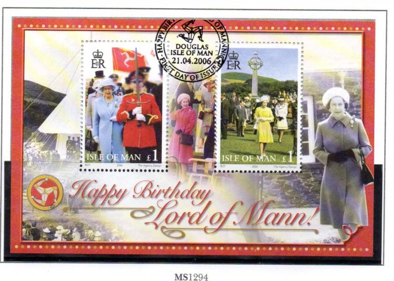 Isle of Man Sc 1143 2006 80th Birthday QE II stamp sheet used