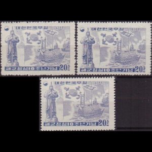 KOREA 1955 - MI# 206I-III Navy Ship Type I-III Set of 1 NH