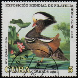Cuba 4123 - Cto - 5c Mandarin Duck (2001)