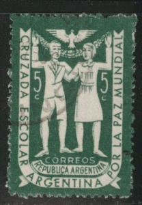 Argentina Scott 571 Used stamp