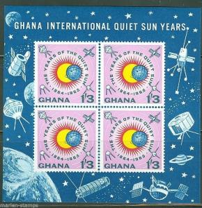 GHANA  IMPERFORATED SOUVENIR SHEET QUIET SUN YEAR SCOTT#166a  MINT NEVER HINGED