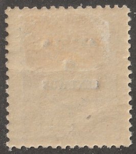 Angola, stamp,  Scott#289,  used,  hinged,  5, ags,