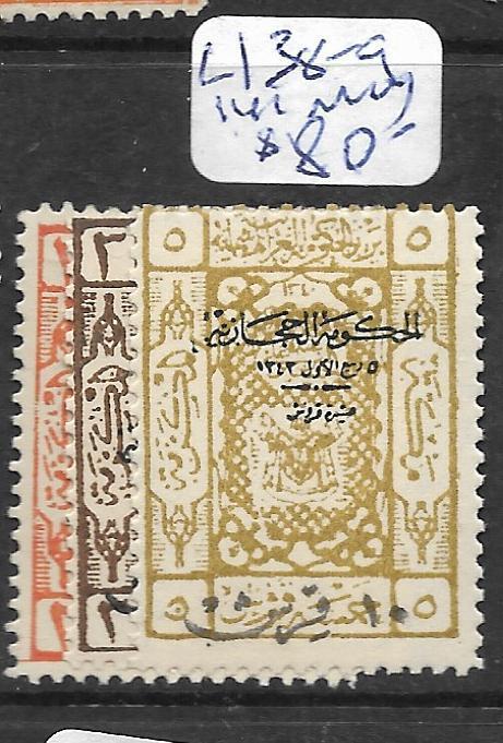 SAUDI ARABIA (PP1802B)  SC  L 138-9, 141   MOG