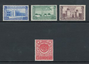Pakistan 1948 Pakistan's Independence Scott # 20 - 23 MNH