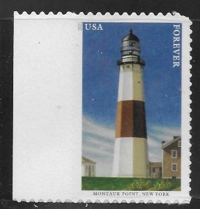 US #5621 (55c) Mid-Atlantic Lighthouses - Montauk Point, New York ~ MNH