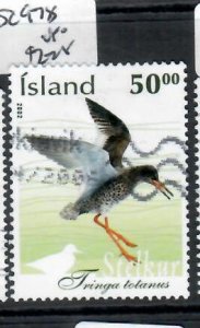 ICELAND  BIRD  SC 978  VFU      P0725H