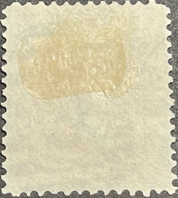 U.S. # 152-USED---SINGLE---BRIGHT ORANGE---1870