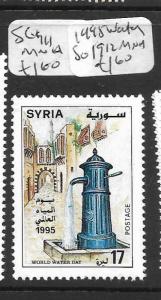 SYRIA (PP1304B) SG 1912  MNH