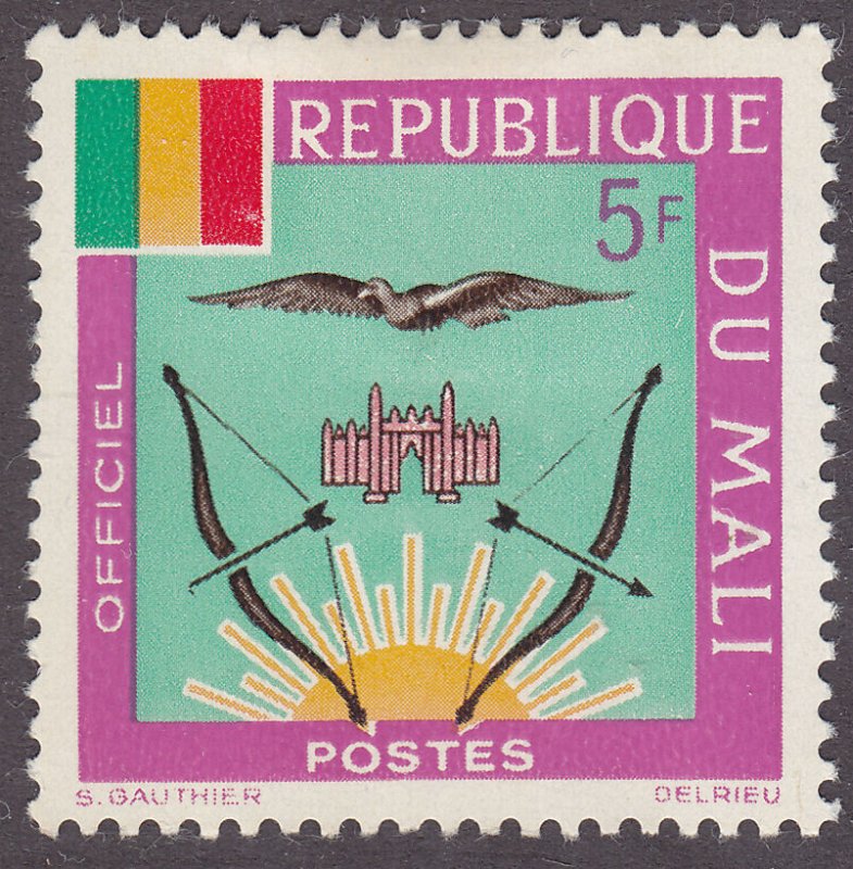 Mali O15 Coat of Arms 1964