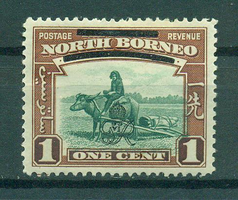 North Borneo sc# 223 mh cat value $.25