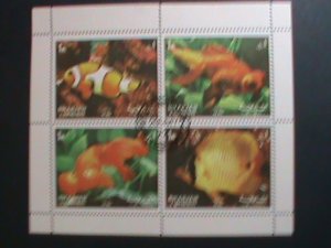 SHARJAH-1972- COLORFUL BEAUTIFUL LOVELY TROPICAL FISHES CTO MINI SHEET-VF