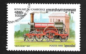 Cambodia 1999 - FDC - Scott #1799