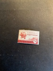 Vietnam Scott #18 never hinged