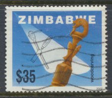 Zimbabwe SG 1077  SC#  907 Used  Local Crafts   see detail and scan 