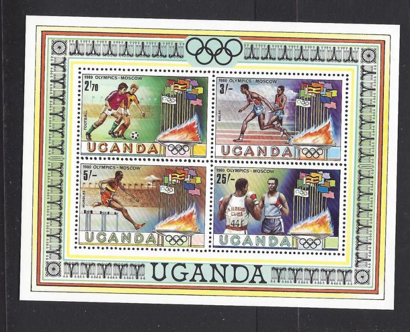 Uganda, 303, Olympic Games - Moscow S/S(4),**MNH**