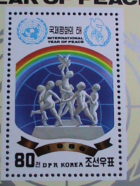 ​KOREA STAMP:1986-SC#2579-INTERNATIONAL YEAR OF PEACE-MNH RARE S/S-VERY FINE