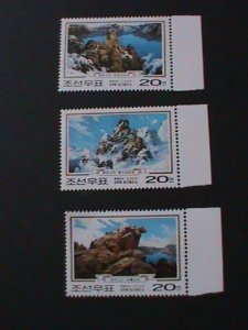 KOREA-2000- SC#3953-5-MT. PAEKDU ROCK FORMATIONS- MNH SET VF-HARD TO FIND