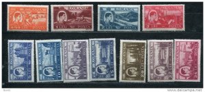 Romania 1947 Mi 1066-1076 Sc 666-676 MLH(*)