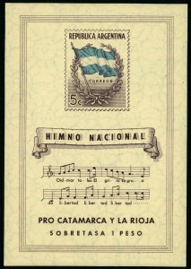 Argentina #B10 Semi-Postal Souvenir Sheet Latin America 1944 Mint NH OG