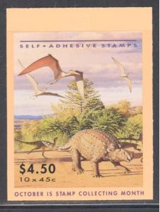 Australia Sc # 1349a mint never hinged