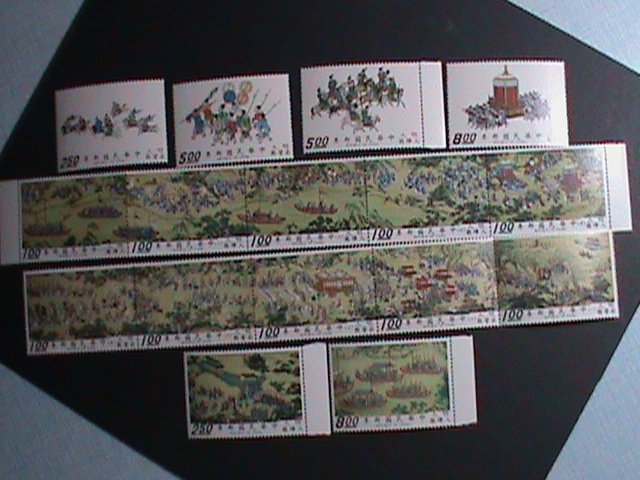 ​TAIWAN-CHINA 1972-SC#1776-1783-COMPLETE -EMPIOR SHIH-TSUNG'S JOURNEY MNH