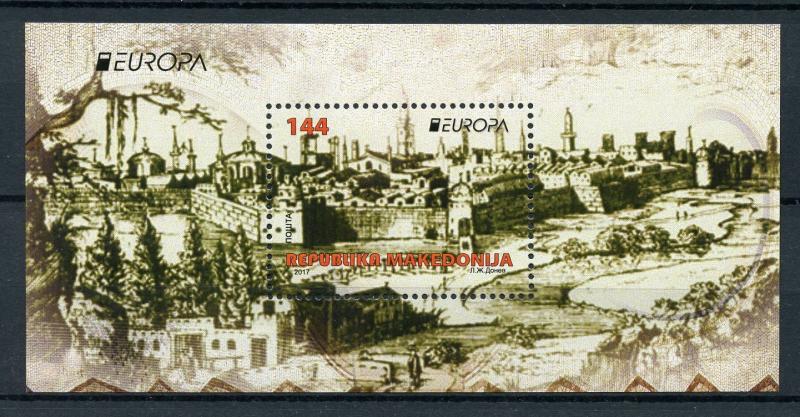 Macedonia 2017 MNH Europa Castles 1v M/S Architecture Tourism Stamps