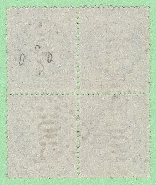 FRA SC #26 U B4 1862 Emp.Napoleon III w/nibbed/short perfs @ R CV $80.00